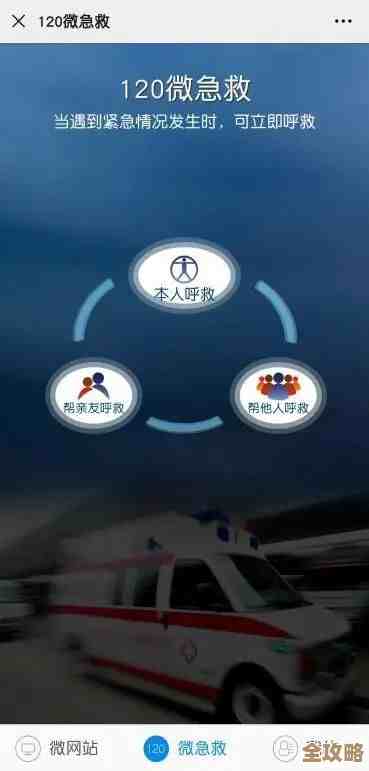 人间地狱麦克风按键—别急,这些操作你可能忘了 人间地狱麦克风按键—别急,这些操作你可能忘了