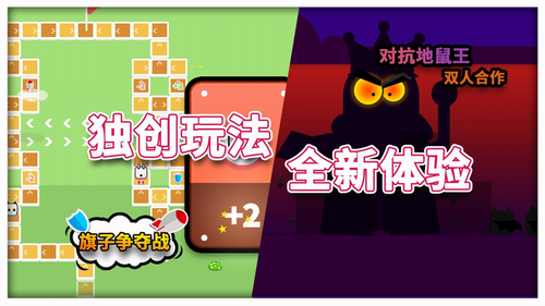 双人游戏推荐，简单有意思的玩法，适合两人放松时…