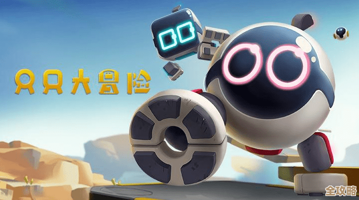 双人游戏推荐，简单有意思的玩法，适合两人放松时…