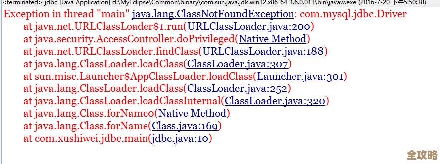 index导致Redis连接没指定db，结果报错连接不上数据库怎么办？