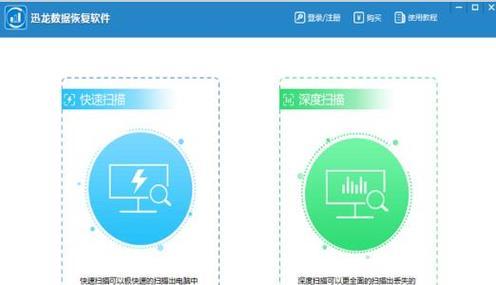 数据库恢复技术那些事儿，怎么恢复数据其实没那么简单，也值得好好琢磨一下