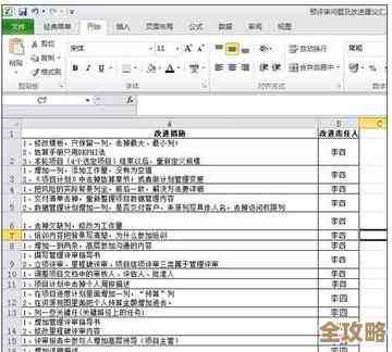 表格数据库改动太多？教你几招快速批量修改不麻烦