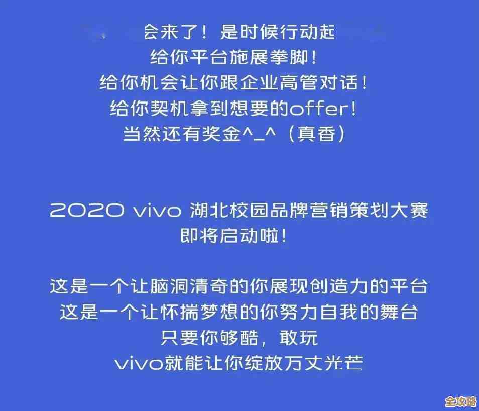 终于有人把SaaS说得不像天书，听着还真有点明白了