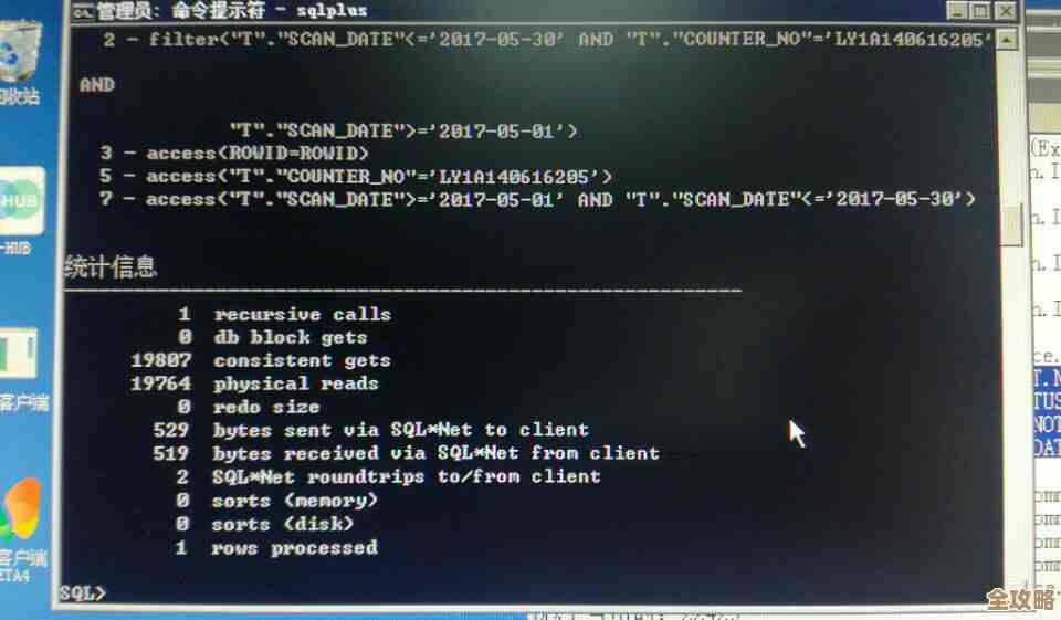Oracle建索引时那些选项怎么挑更合适一点呢？