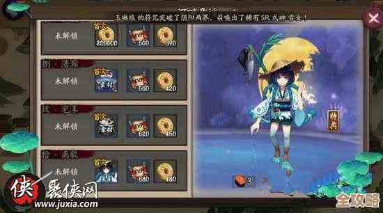 寻仙手游天雷劫副本最强阵容不是唯一，教你拿高额奖励的懒人思路