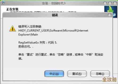 ORA-16858错误导致远程重做同步失败,通信时间无法确认,修复思路分享 ORA-16858错误导致远程重做同步失败,通信时间无法确认,修复思路分享