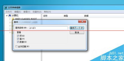 ORA-16858错误导致远程重做同步失败,通信时间无法确认,修复思路分享 ORA-16858错误导致远程重做同步失败,通信时间无法确认,修复思路分享