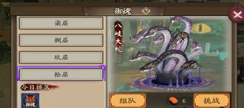 斗罗大陆猎魂世界 打坐玩法速摸，不只是躺着挂机还能偷偷涨魂力，啊就这样…