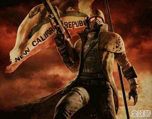 辐射4里到底哪把武器最厉害，有点纠结.