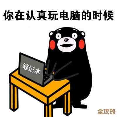 晚安森林物品出售那些乱七八糟的办法,菜鸟别慌 晚安森林物品出售那些乱七八糟的办法,菜鸟别慌