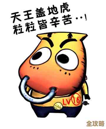 晚安森林物品出售那些乱七八糟的办法，菜鸟别慌