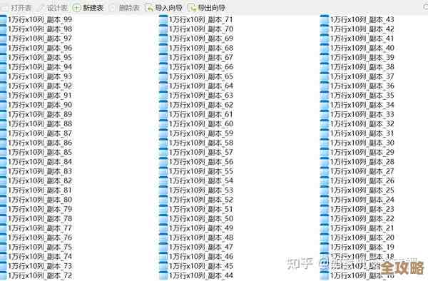 Excel文件怎么快速上传到数据库里，数据导入其实没那么难，教你轻松搞定Excel文件倒入过程