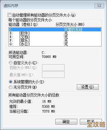 ORA-12982报错咋整，嵌套表里删列不行远程帮忙修复问题