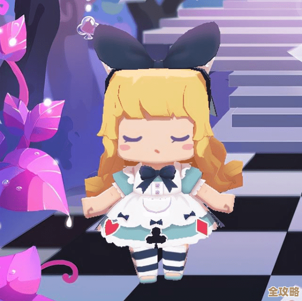 迷你世界爱丽丝皮肤获取攻略，步骤不多别慌