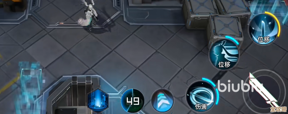 重构：阿塔提斯局内点赞功能开启关闭小技巧，别再找半天了