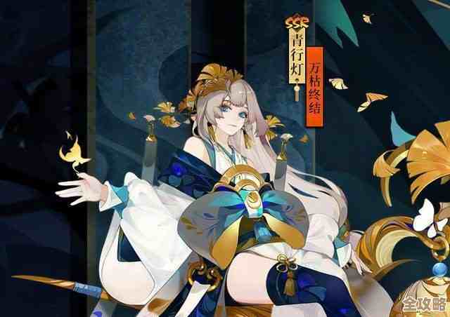 阴阳师永生之海封阳君队伍搭配，奶妈输出速推还是稳扎.