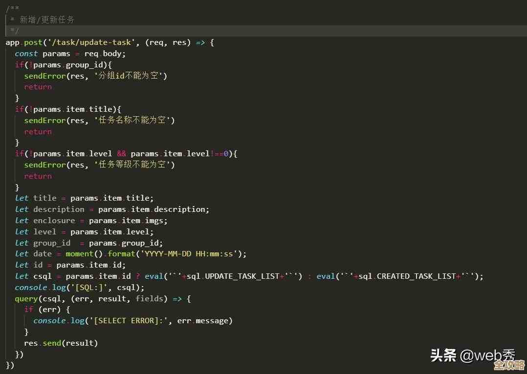 MSSQL里用符号来分列然后做数据分组，感觉挺实用的一个方法分享