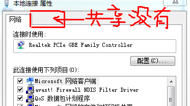 用SQLite当本地缓存时那些容易忽略但又挺重要的点你知道吗