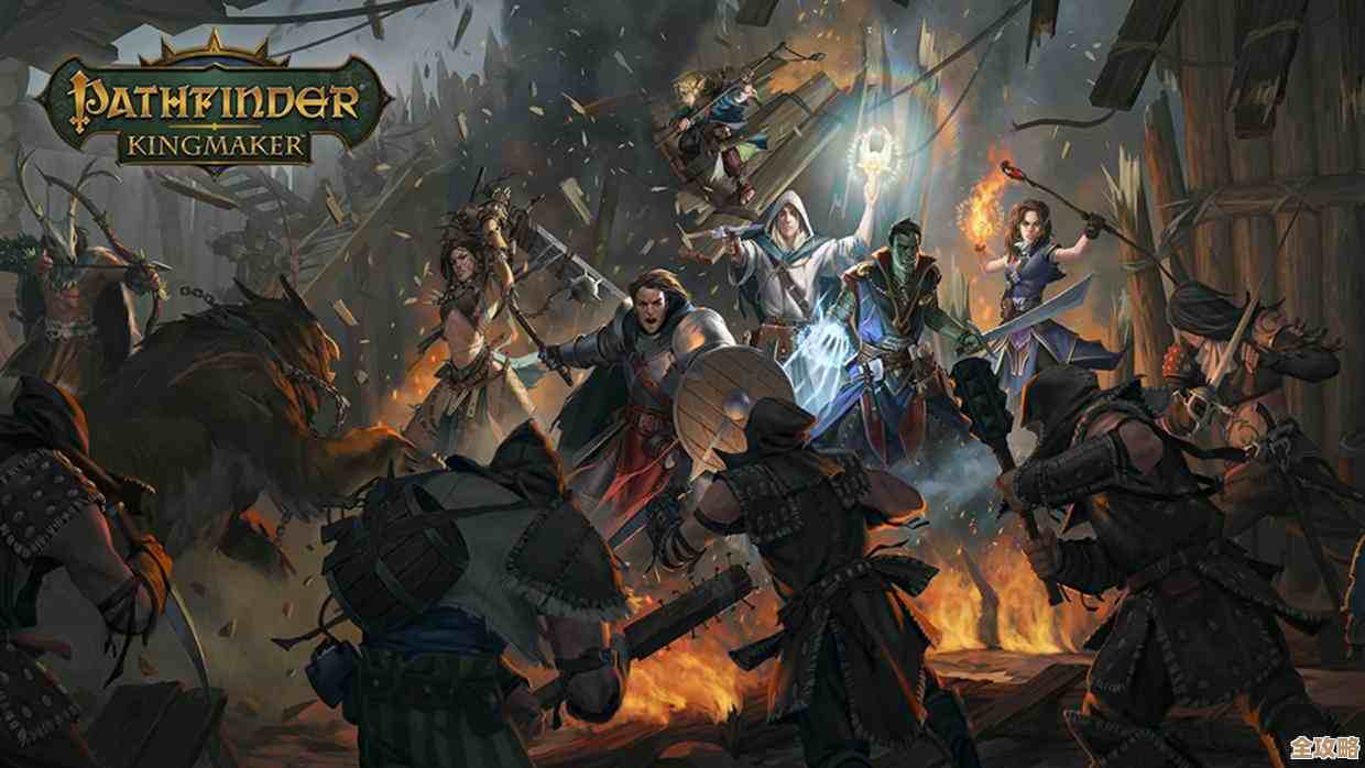 暗黑破坏神2角色是该玩法师、游侠还是野蛮人…随便唠叨下