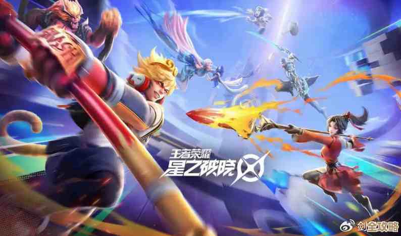 星之破晓曹老板灵宝搭配教学，顺手一套输出稳…还想玩别的