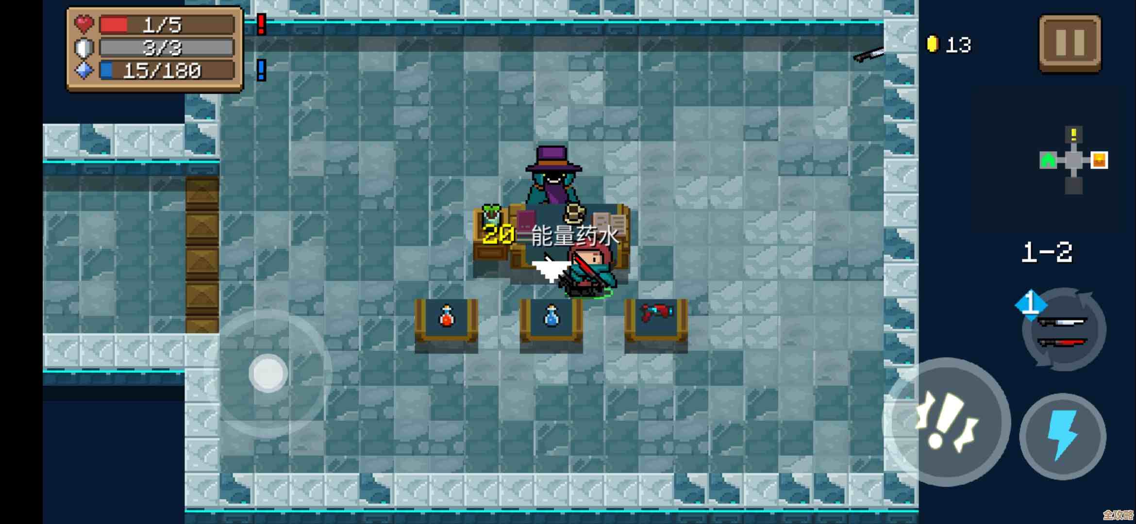 元气骑士前传爬塔到底在哪儿啊，地图位置和进门方式随便说说