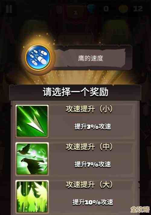 弓箭传说里镰刀技能搭配怎么乱试才会更强…实战碎念 弓箭传说里镰刀技能搭配怎么乱试才会更强…实战碎念