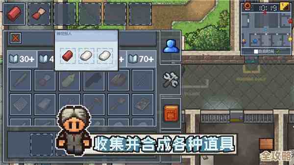 地铁逃生还是暗器突围，好玩点到底差在哪儿啊