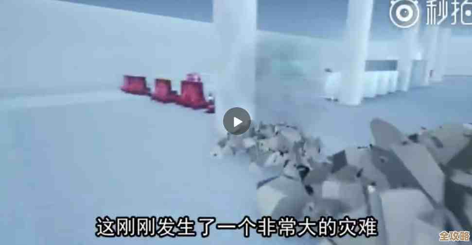 地铁逃生还是暗器突围，好玩点到底差在哪儿啊