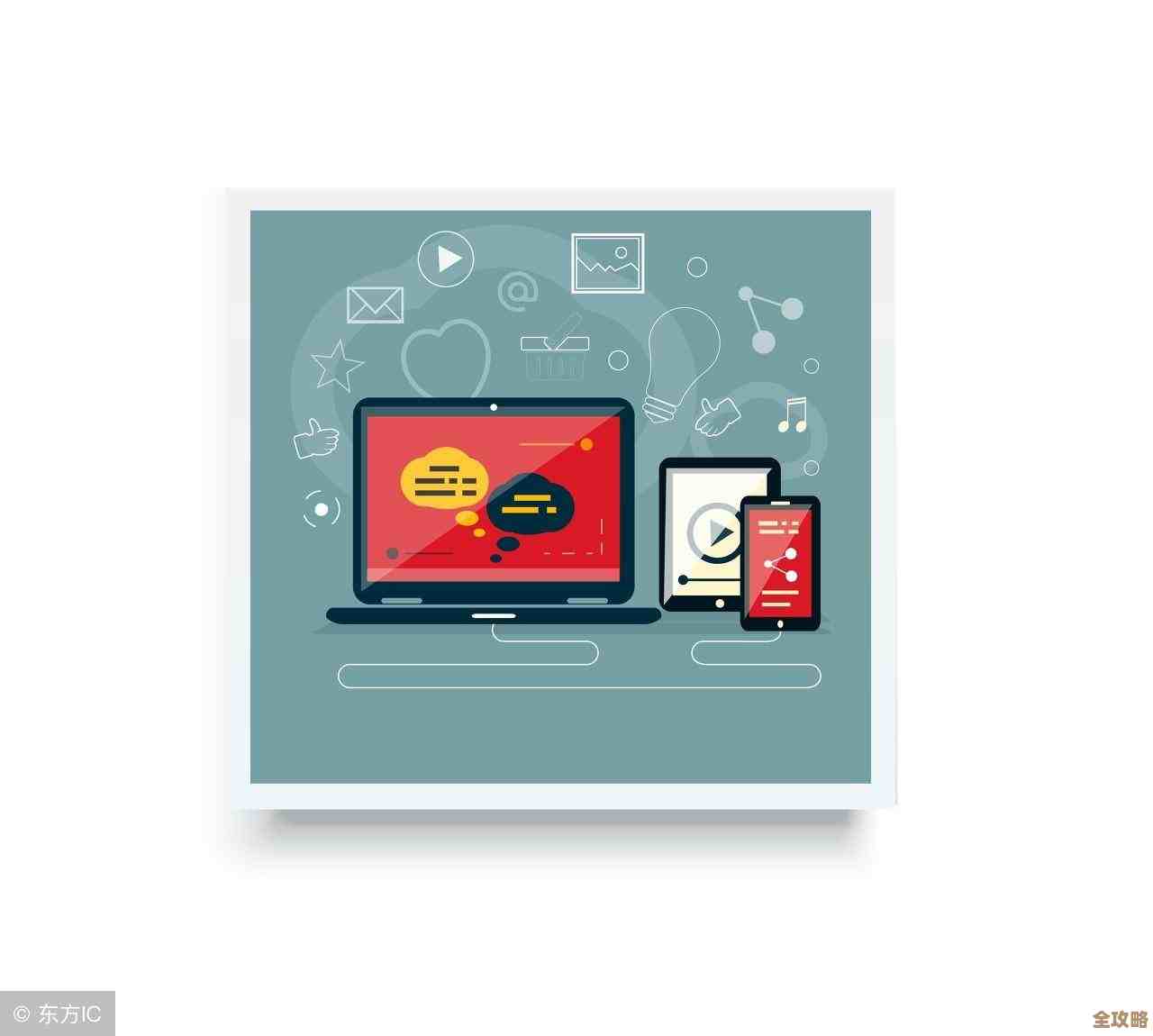 Redis进程之间到底怎么共享数据，实践中那些坑和经验聊聊