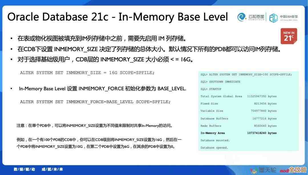 风行数据库学子聊聊我的申请打算和Wind数据库的那些事儿
