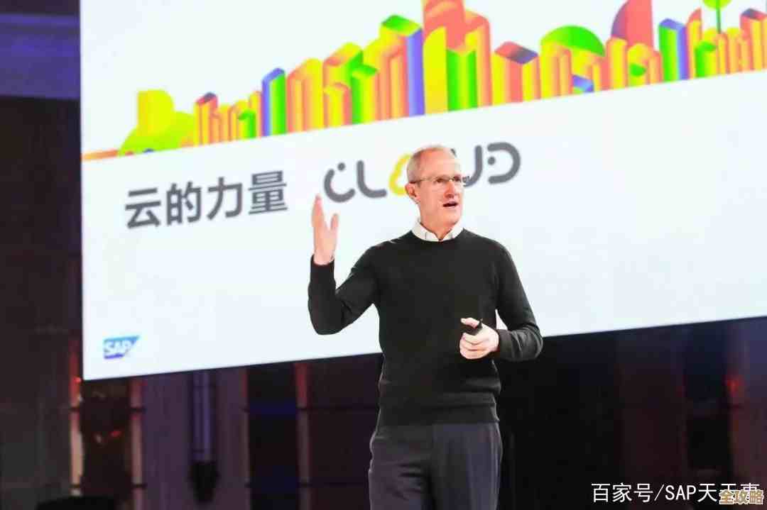 梦想和细节怎么就能让SAP大中华区走得更远,纪秉盟说了些啥 梦想和细节怎么就能让SAP大中华区走得更远,纪秉盟说了些啥