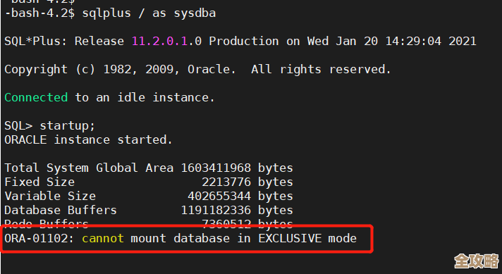 ORA-16151错误导致备库恢复失败,远程指导修复步骤分享 ORA-16151错误导致备库恢复失败,远程指导修复步骤分享