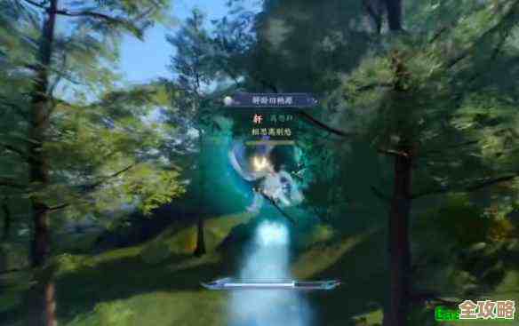 诛仙世界惊雾流波鸿雁行，输出连招还要控场…不到位别乱上