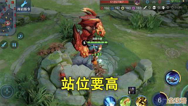 说说妖灵里那只雷兽的技能和特点，实战能不能派上用场.