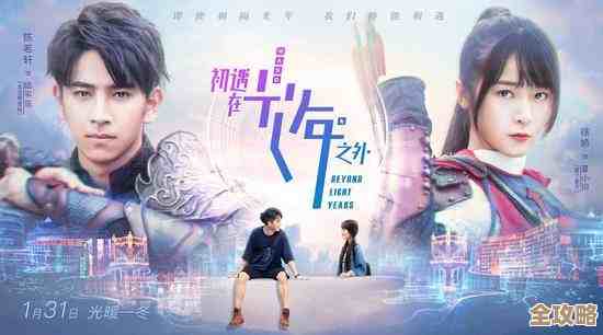 光遇寻颜觅彩焕新裳怎么玩，教你几招省时间又不亏