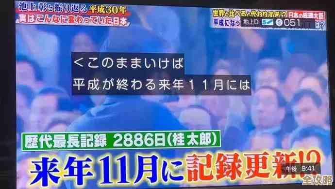 PG 16更新感觉变化不大，是不是又在慢慢挤牙膏了？