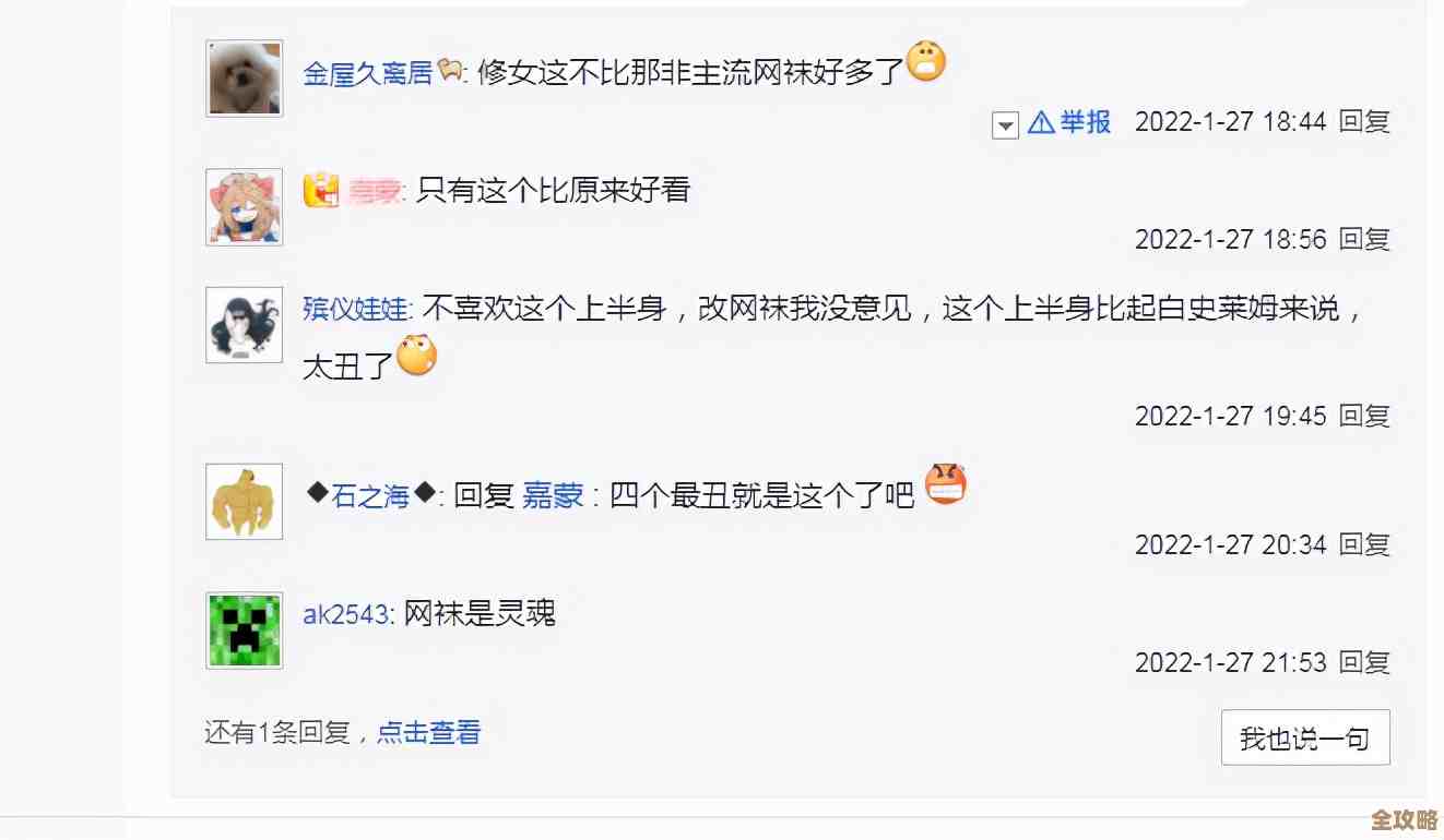 原神转服后月卡怎么办，充值记录和福利会不会一起走啊