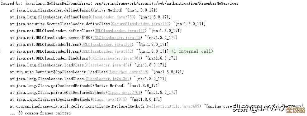 电脑Redis服务老出错，警告别忽视，快看看怎么解决吧