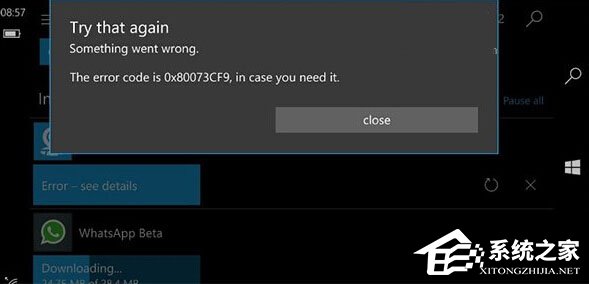 ORA-32313错误导致快速刷新失败，PMOPs后不支持远程修复处理方法