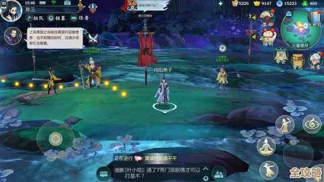 墨剑江湖天山连招流手法碎念分享,输出衔接有窍门没 墨剑江湖天山连招流手法碎念分享,输出衔接有窍门没