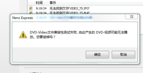 ORA-01286报错咋整啊，启动间隔没设好导致数据库启动失败远程帮你解决问题
