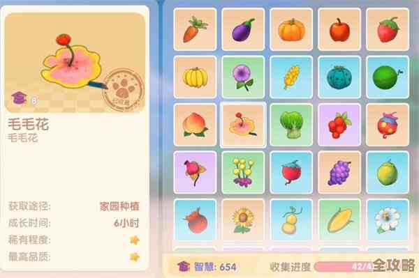 摩尔庄园手游石榴炸冰虾食谱配方,步骤材料和小窍门随手说 摩尔庄园手游石榴炸冰虾食谱配方,步骤材料和小窍门随手说