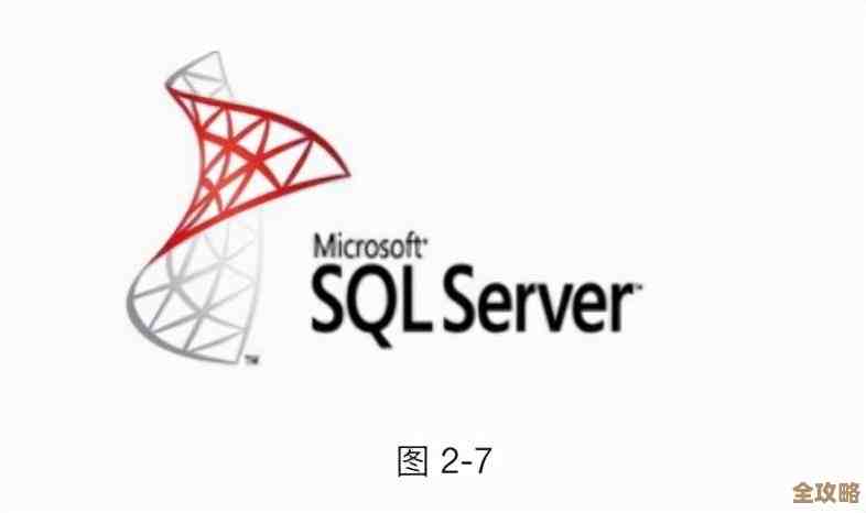 说说Sybase数据库怎么在铁路火车票售票系统里发挥作用和用处