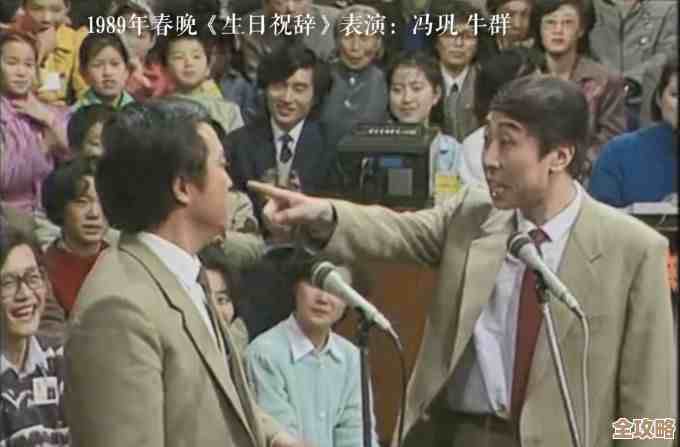 冯骥说春节宅家也能快乐，试着享受独处的那些小日子吧