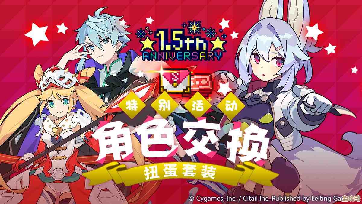 世界弹射物语里怎么拿到初始五星角色？拿到后有什么坑和亮点