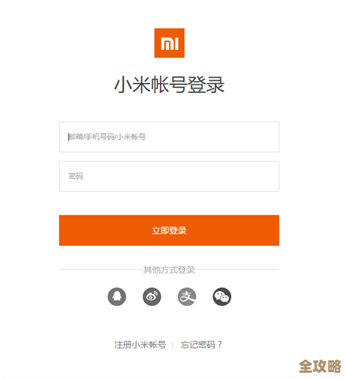 手机数据库备份其实没那么难,跟着这些简单步骤就能搞定,不用怕数据丢失了 手机数据库备份其实没那么难,跟着这些简单步骤就能搞定,不用怕数据丢失了