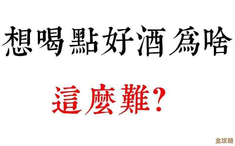 /和/到底有啥区别？我这方法一说你肯定记得牢，绝不忘！