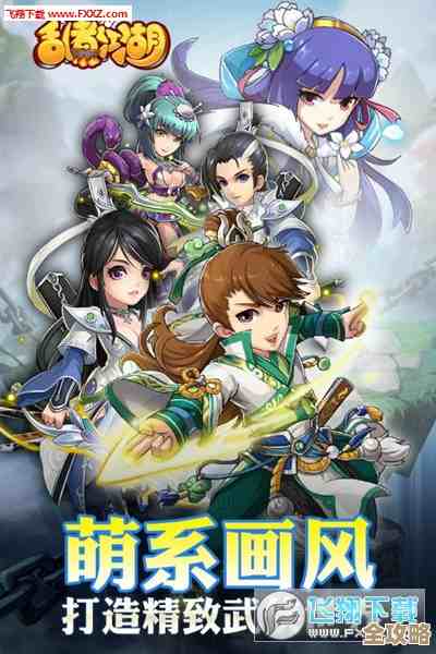 好玩的江湖游戏都在哪儿找？这些高人气手游值得一试.