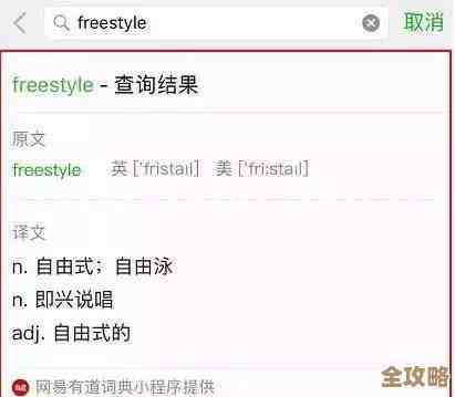 Redis那些技术细节其实挺神奇的，中文翻译里能看到不少隐藏的魔力和思考