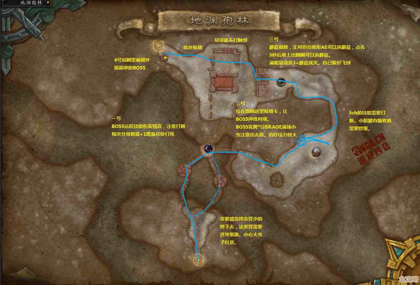 魔兽世界尼贝加兹精炼厂任务攻略（掉落、触发、躲怪路线，边玩边找感觉）